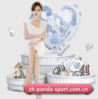 熊猫体育围绕看球场景设计的核心服务